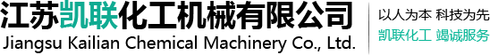 河南省富泰家具有限公司